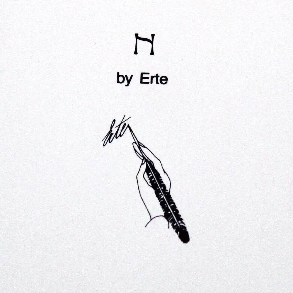 N/A beautiful erte
